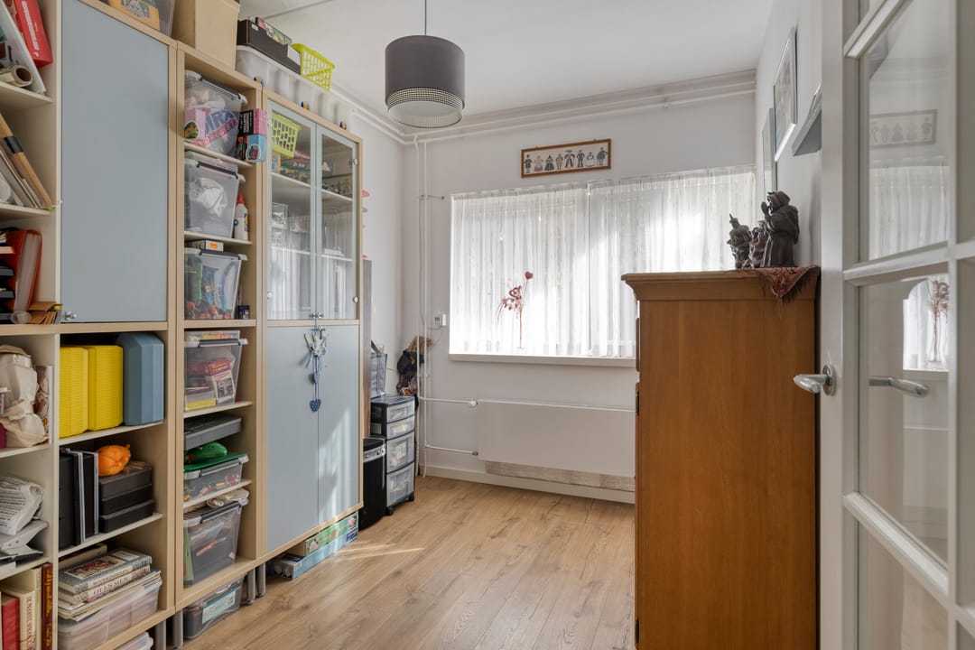 Photo 17 of Kaatsbaan 94