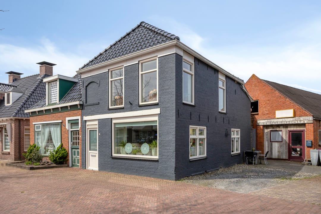 Photo 1 of Gedempte Vaart 26