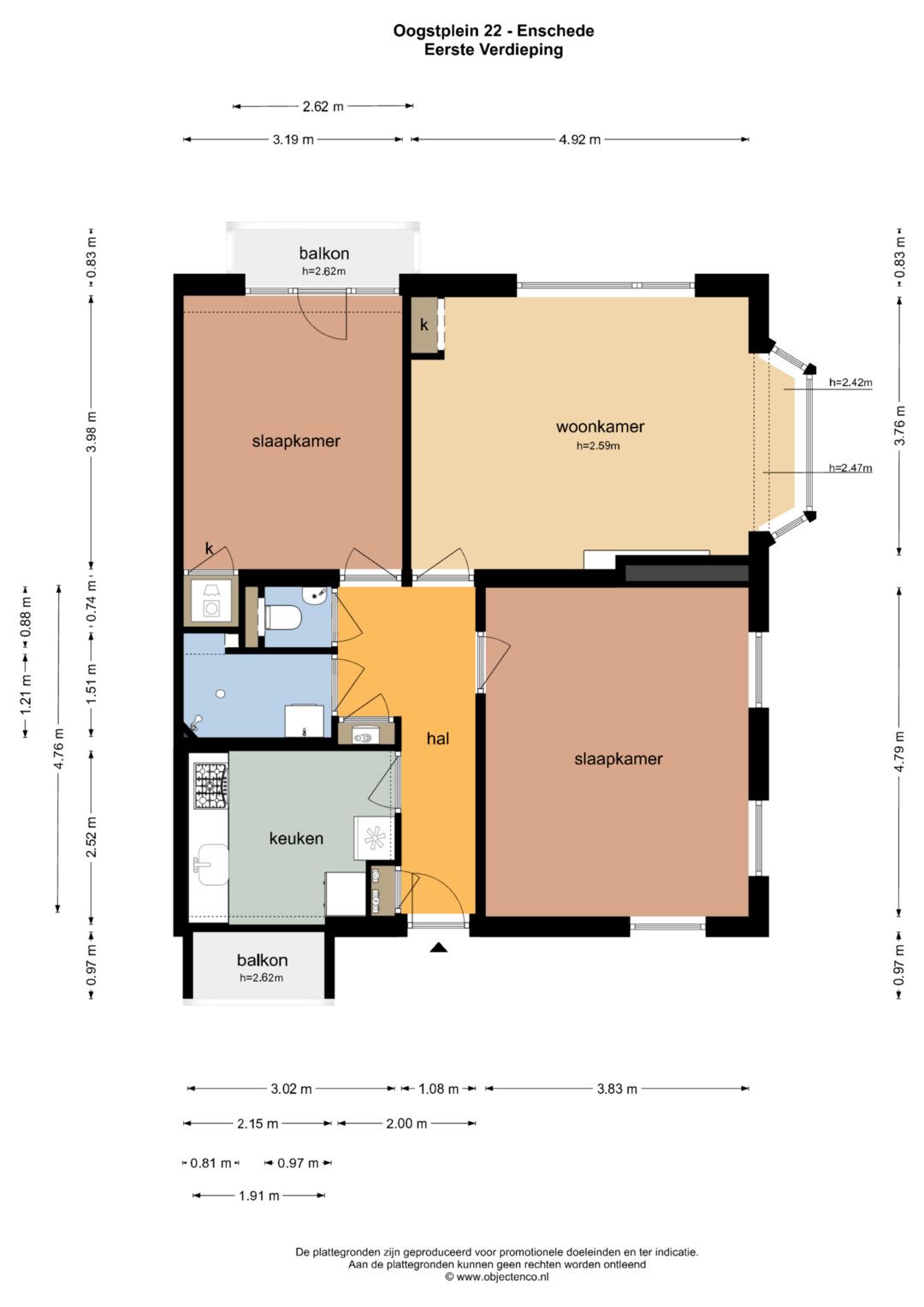 Foto 43 van Oogstplein 22