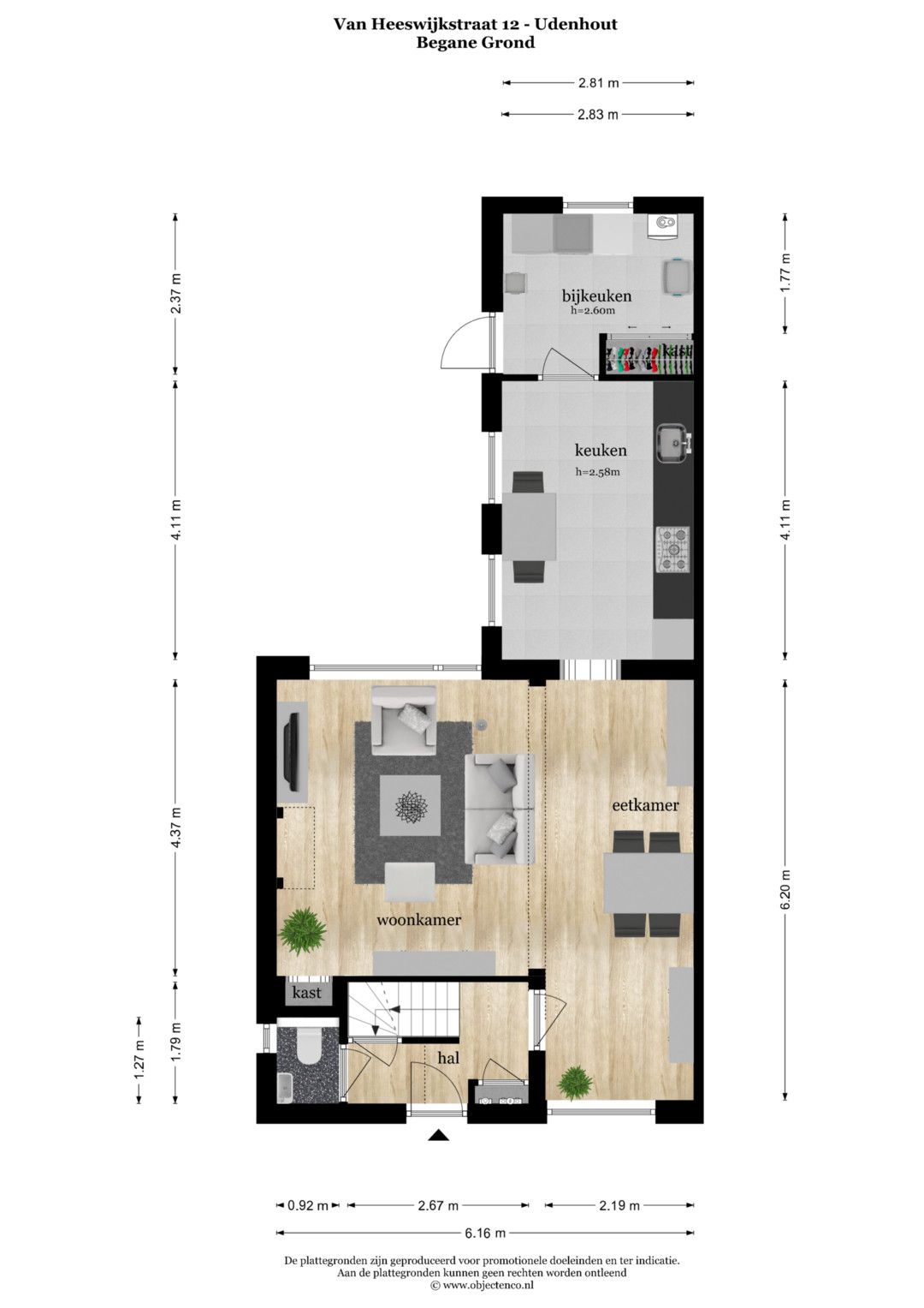 Foto 43 van Van Heeswijkstraat 12