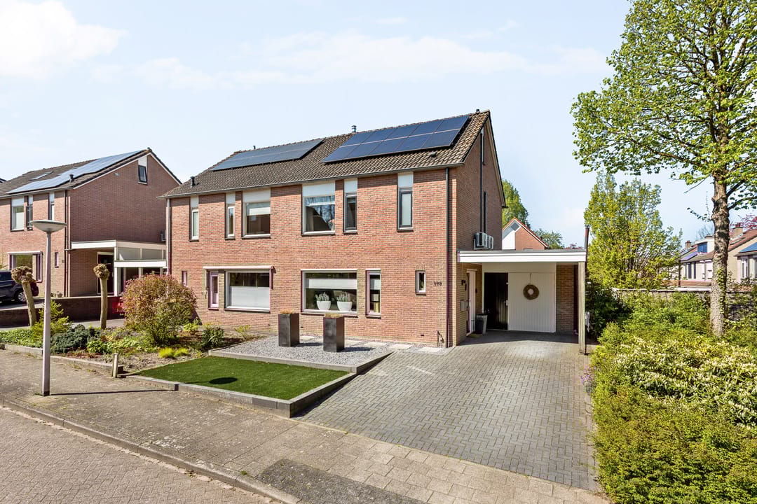 Foto 1 van Kamille 109