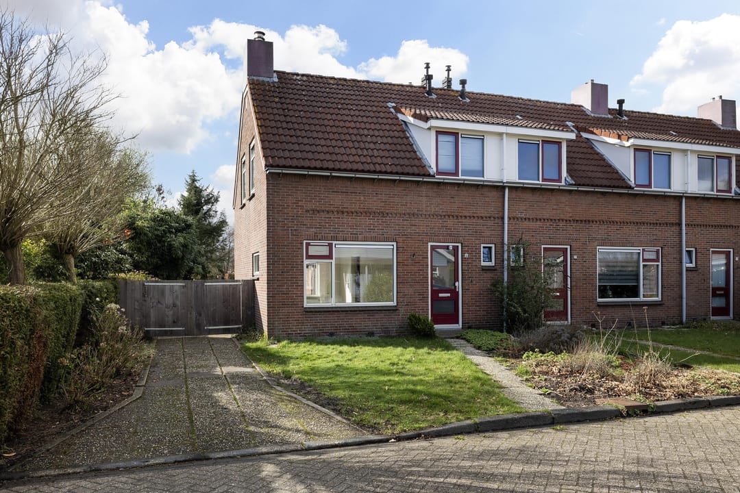 Photo 1 of Oerdwars 14