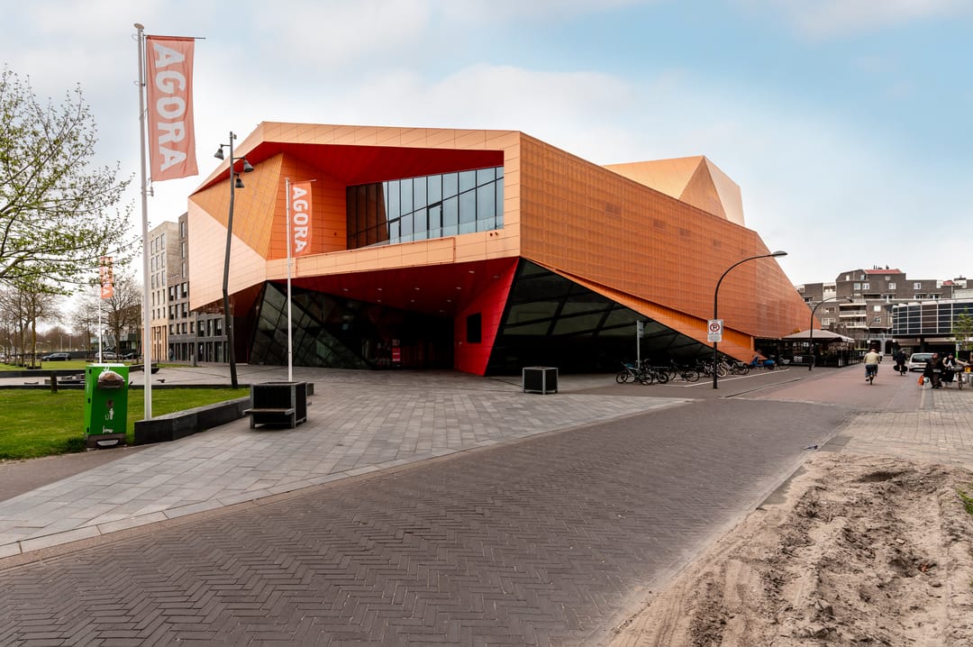 Photo 31 of Agorabaan 23