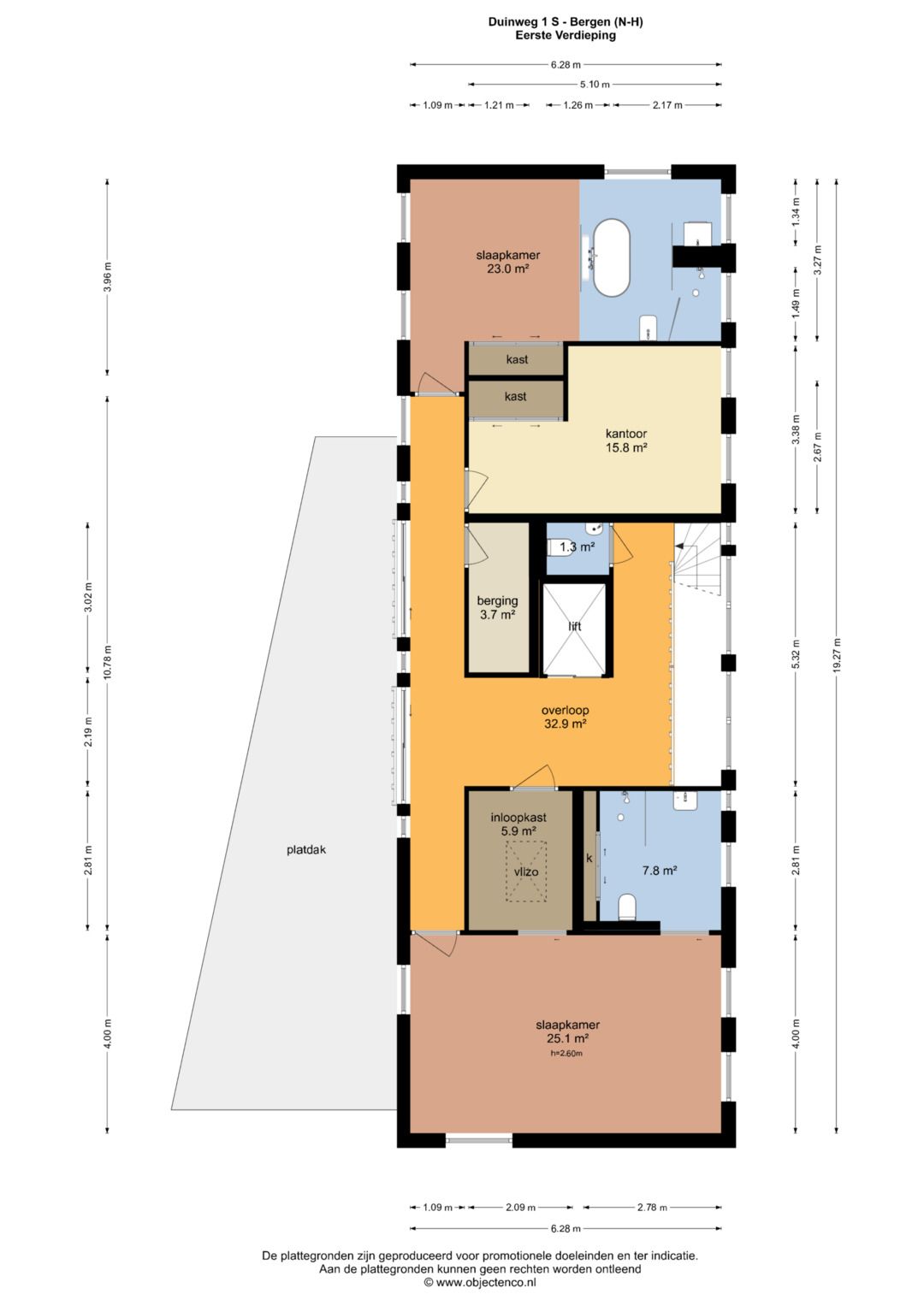Foto 88 van Duinweg 1-S