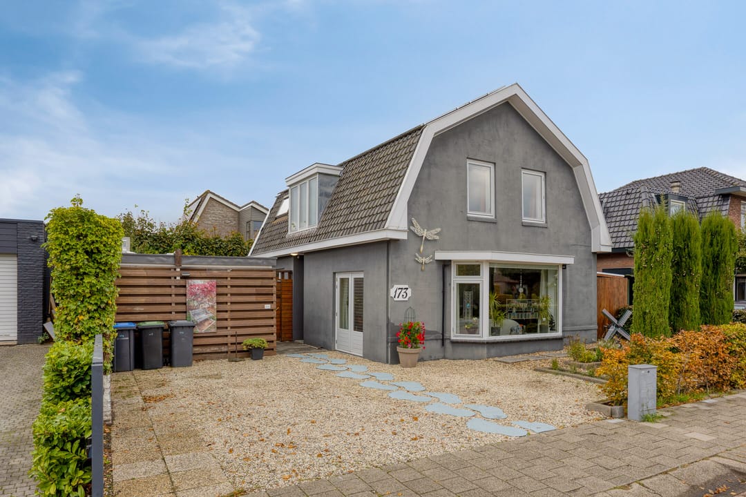 Foto 1 van Goudseweg 173