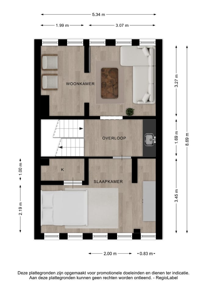 Foto 55 van Sint Geertruidenhof 52