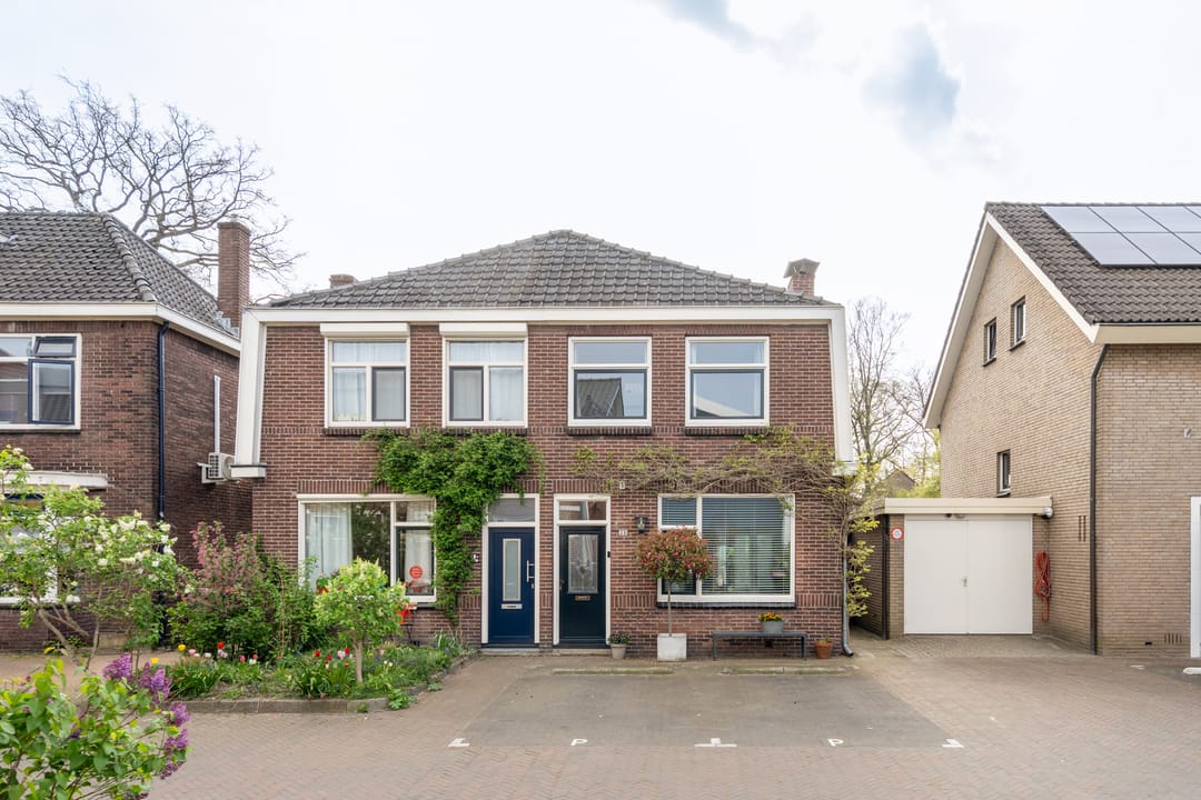 Foto 1 van Het Sander 20