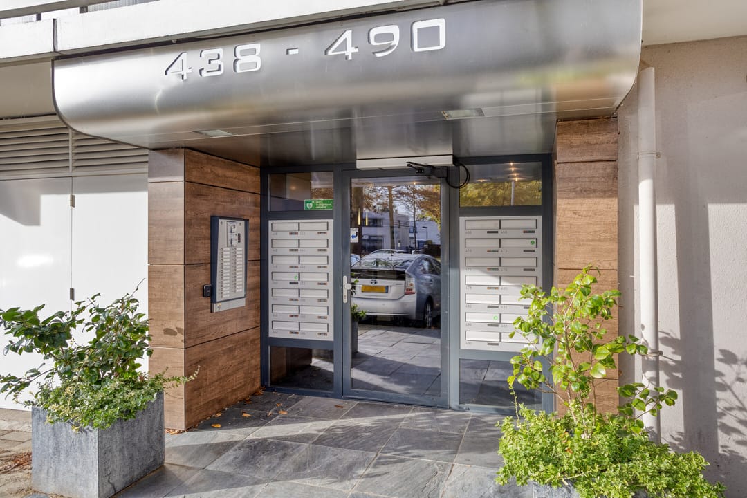 Photo 7 of Urkhovenseweg 476