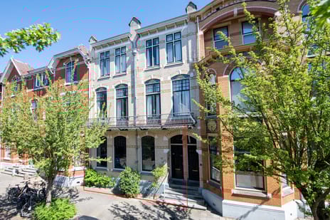 Koningin Wilhelminastraat thumbnail