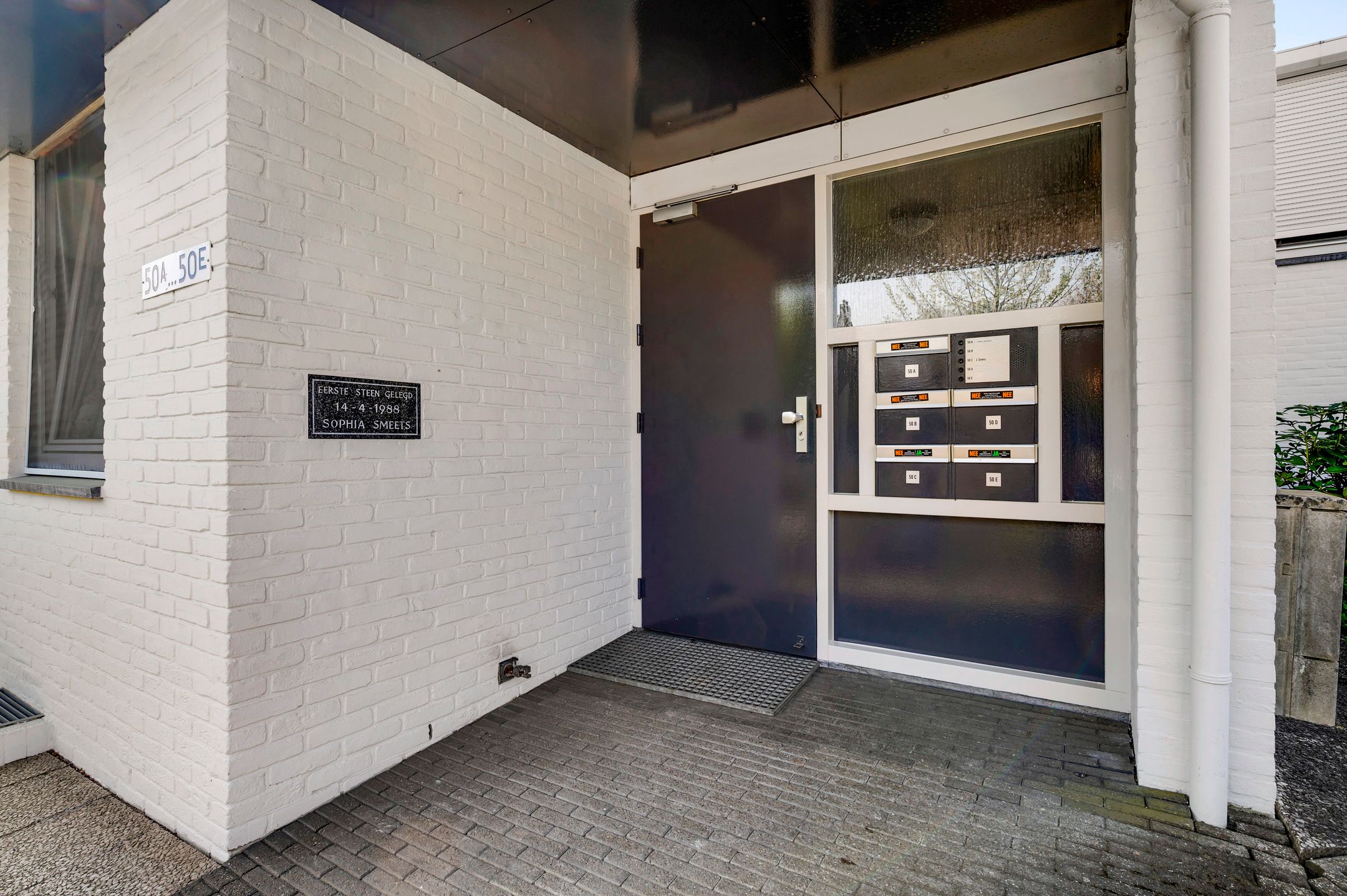 Foto 6 van Kummenaedestraat 50-A