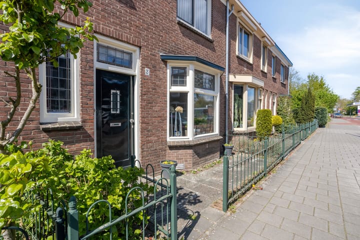 Foto 4 van Emmerikseweg 2-C