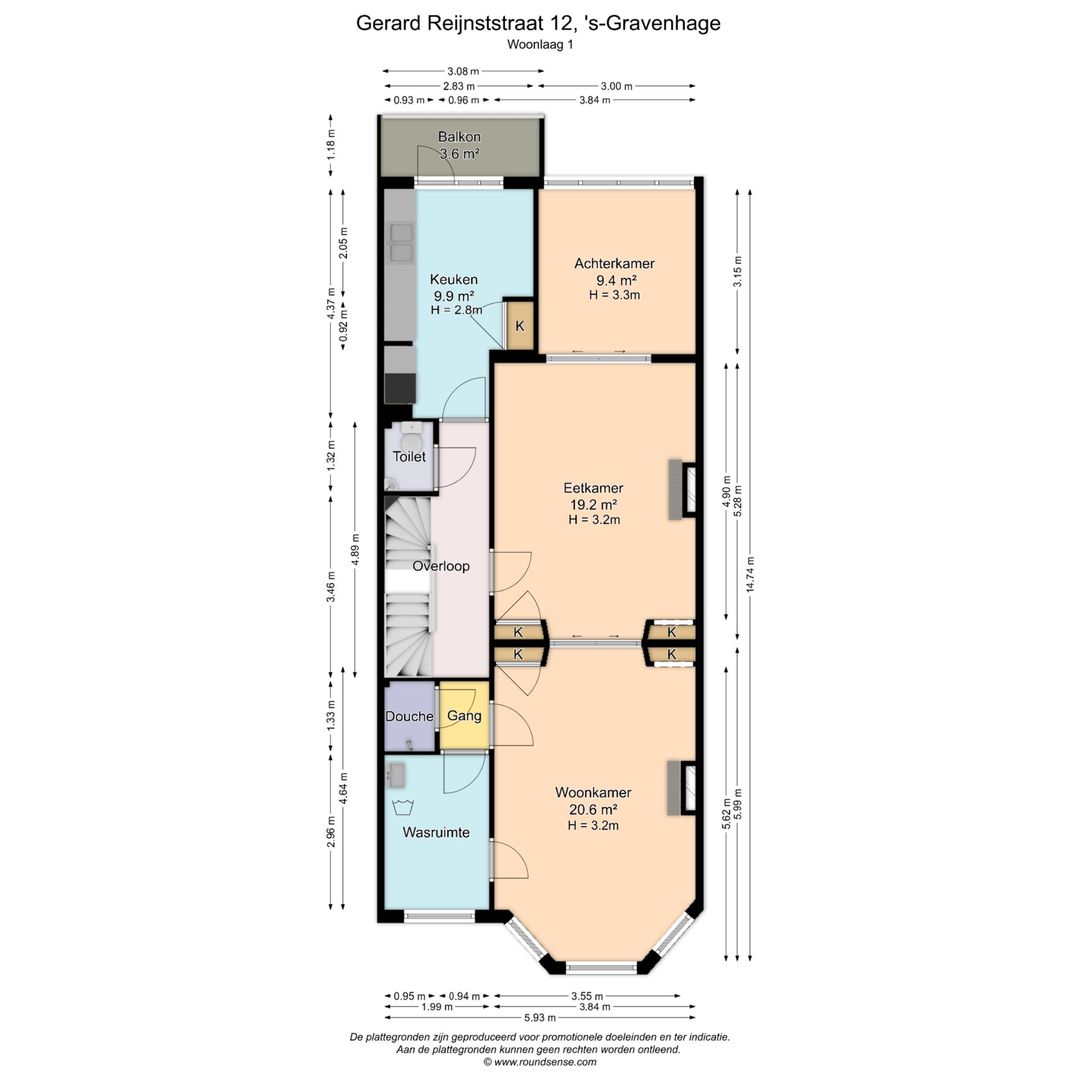 Foto 52 van Gerard Reijnststraat 12