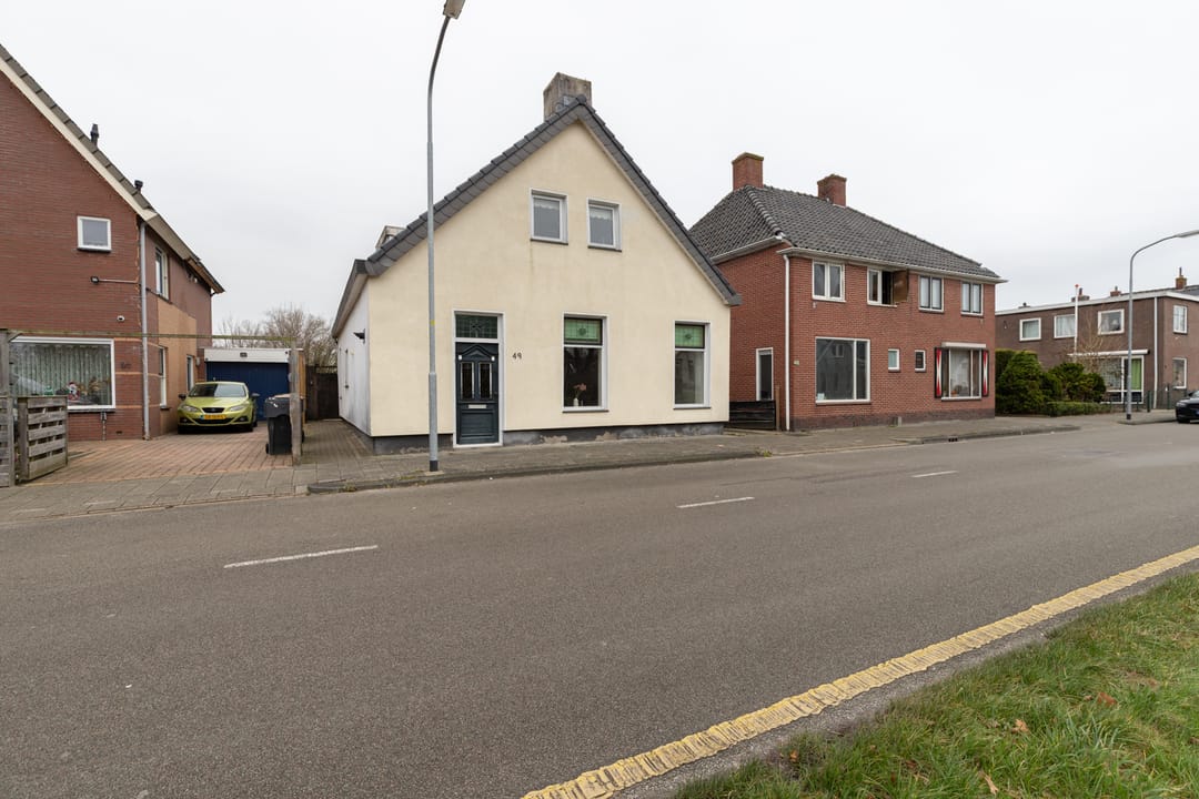 Photo 7 of Raadhuisstraat 49