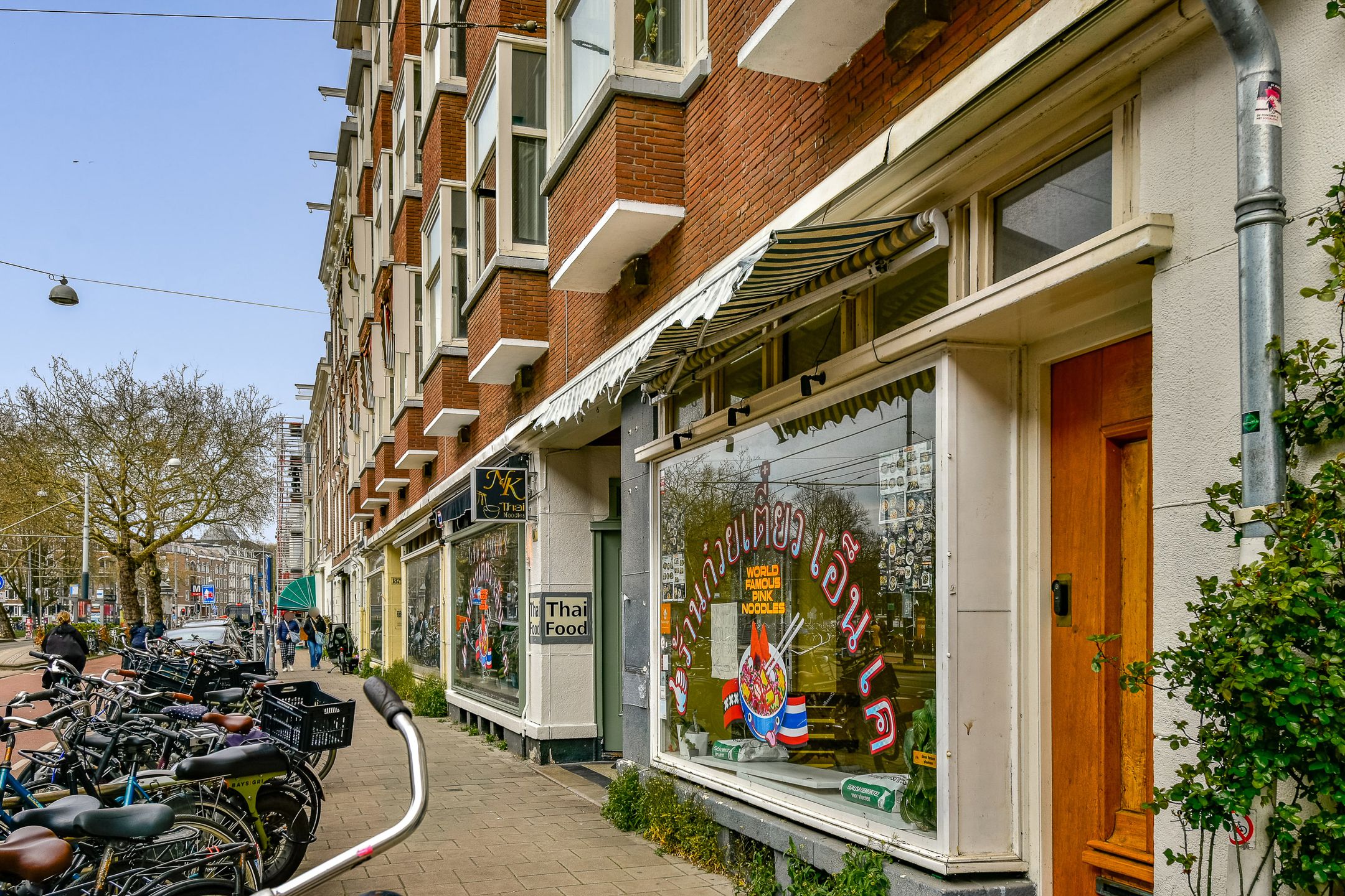 Photo 18 of Weteringschans 86-2