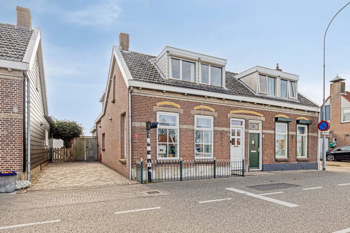 Foto 4 van Oosthavendijk 49