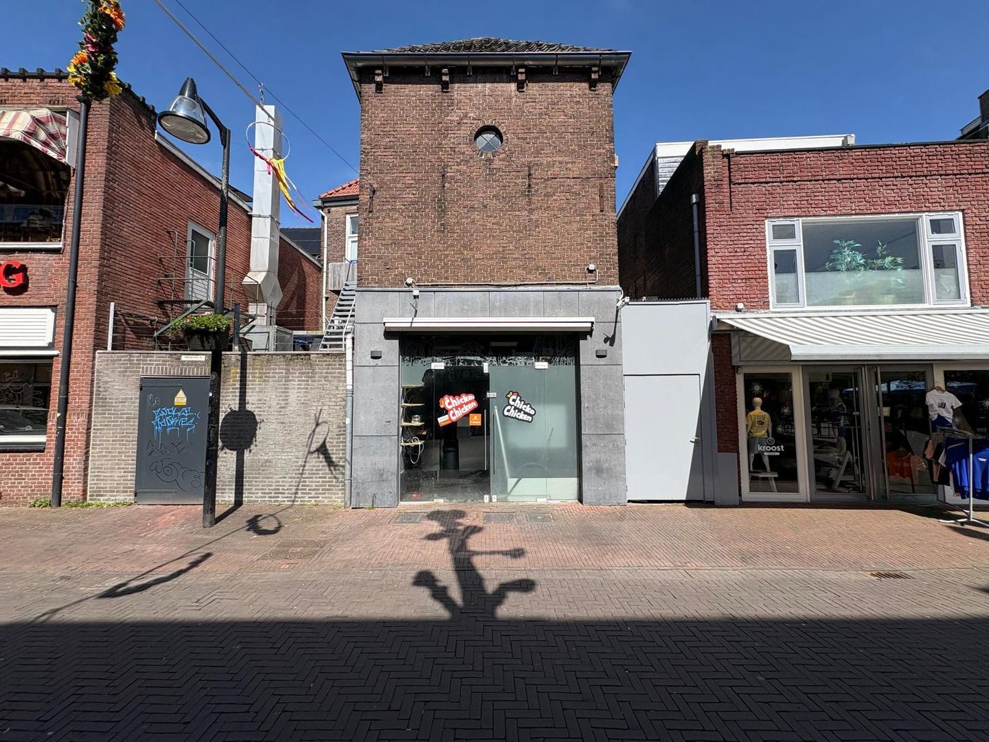 Bekijk foto 5 van Grote Kerkstraat 12