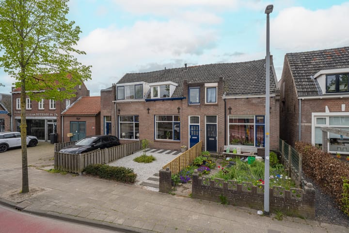 Kijkuit 47 main image