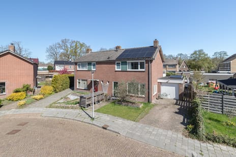 Harm Boomstraat thumbnail