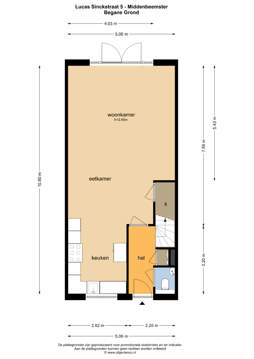 Foto 59 van Lucas Sinckstraat 5