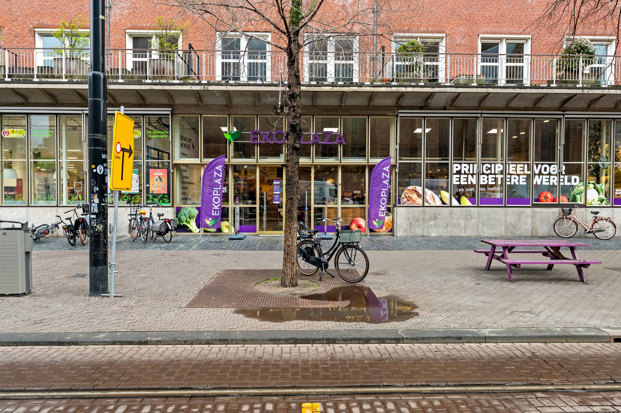 Photo 27 of Assendelftstraat 12-B