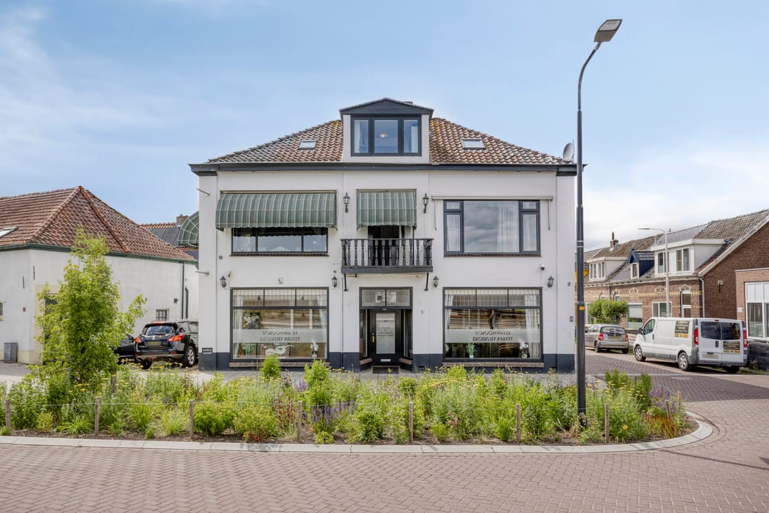 Foto 1 van Weg naar Voorst 5