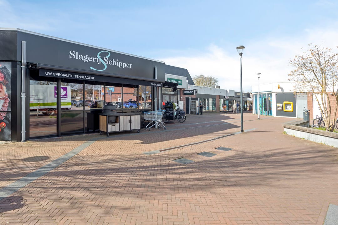 Photo 43 of Admiraal Helfrichsingel 32