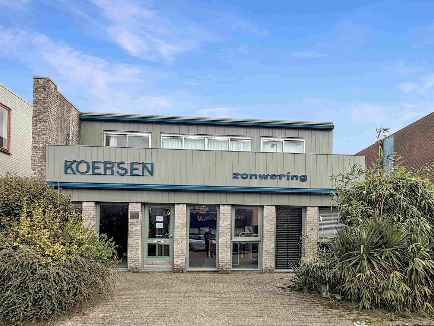 View photo 2 of Lijnbaan 40