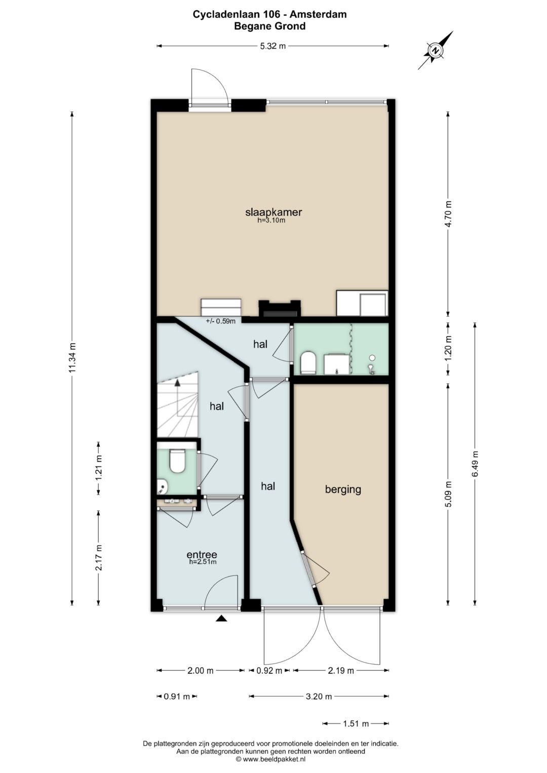 Foto 64 van Cycladenlaan 106