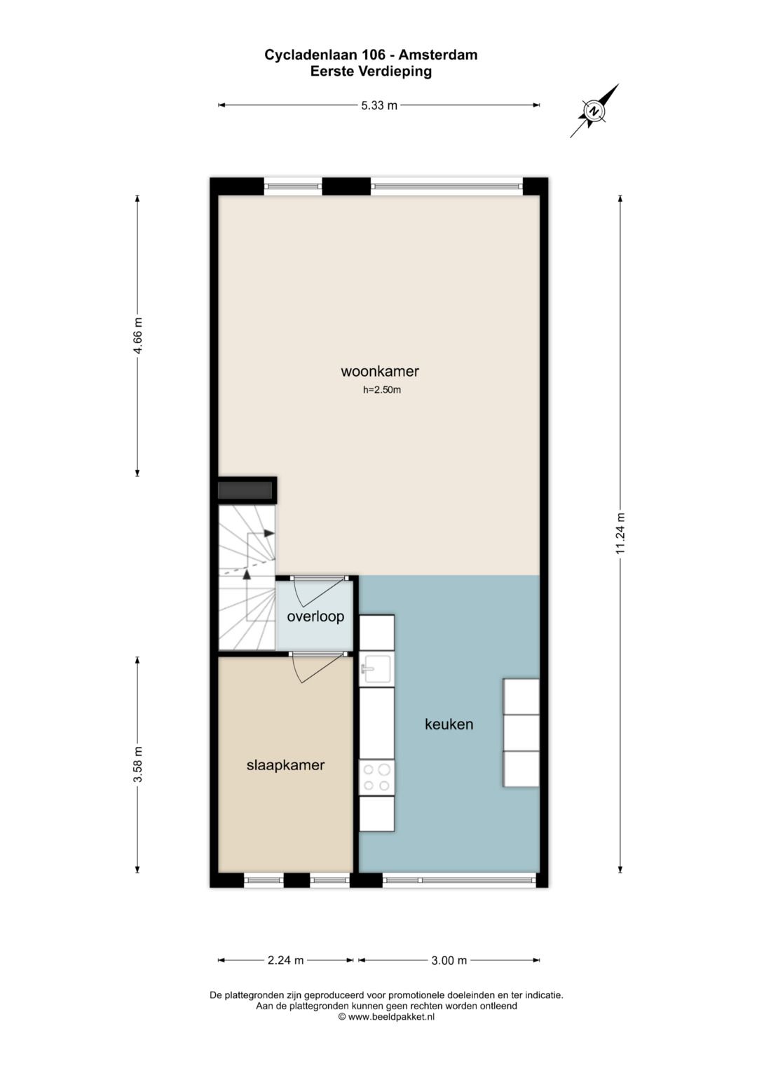 Foto 65 van Cycladenlaan 106