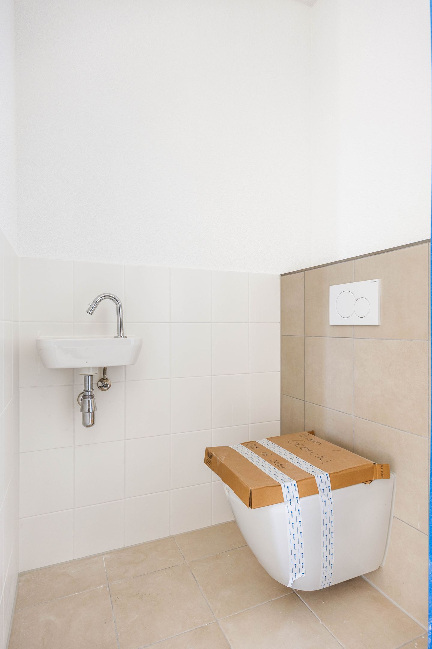 Foto 14 van Atlasstraat 1-F