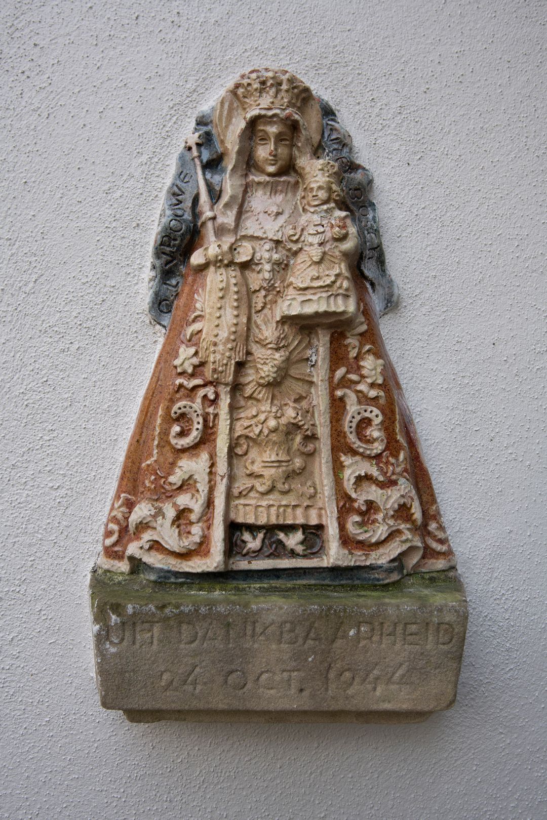 Foto 52 van Heerenbeek 1