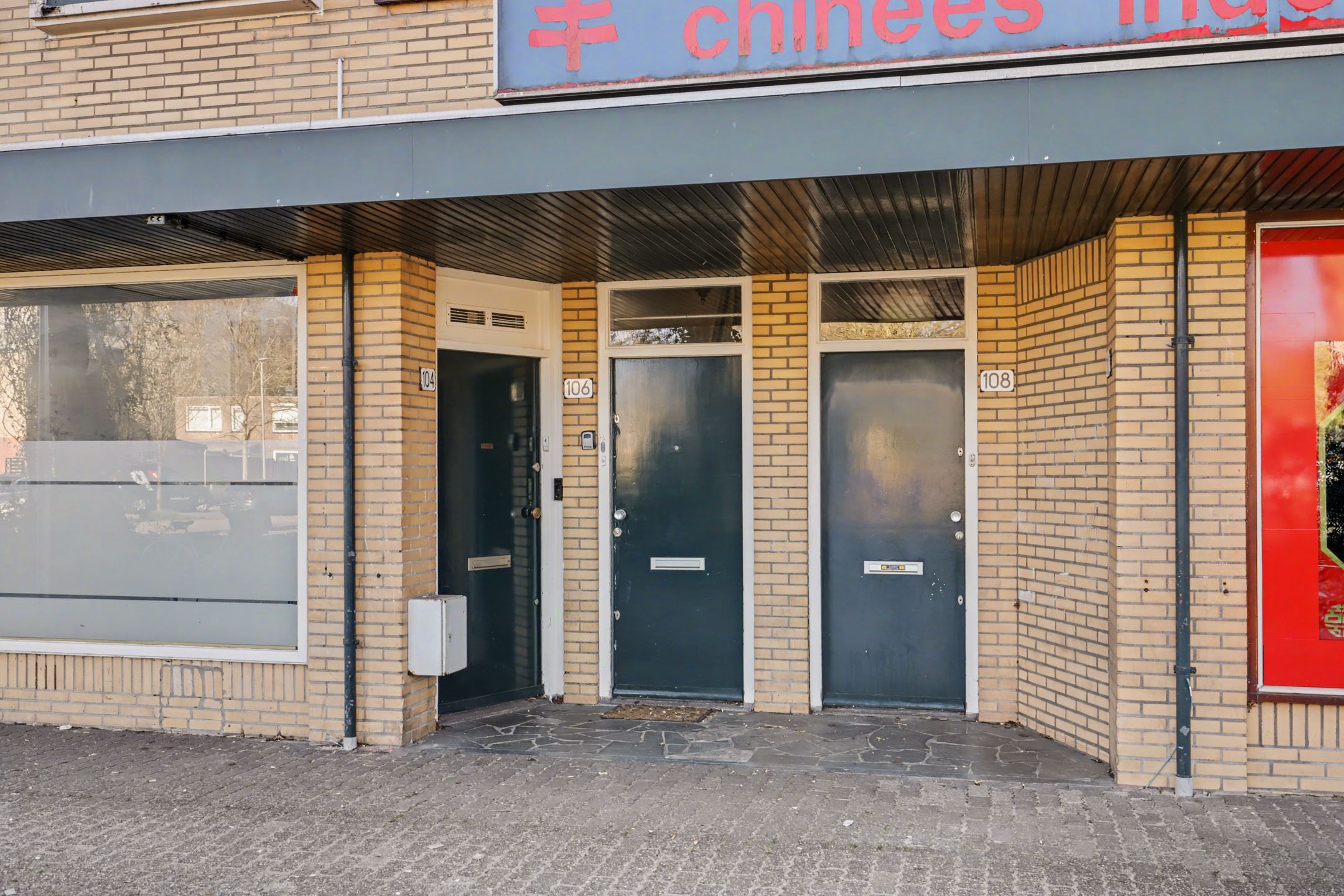 Foto 6 van Wolgadreef 106