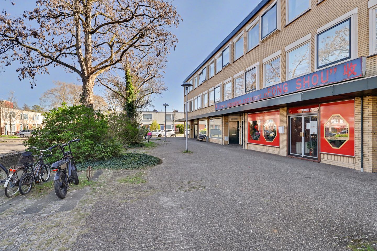 Foto 4 van Wolgadreef 106