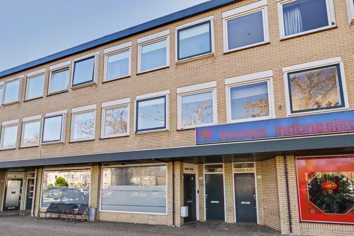 Foto 5 van Wolgadreef 106