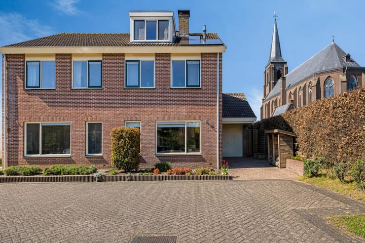 Foto 3 van de Smidse 5-A