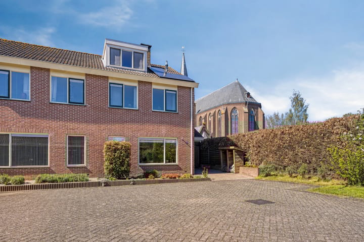 Foto 2 van de Smidse 5-A