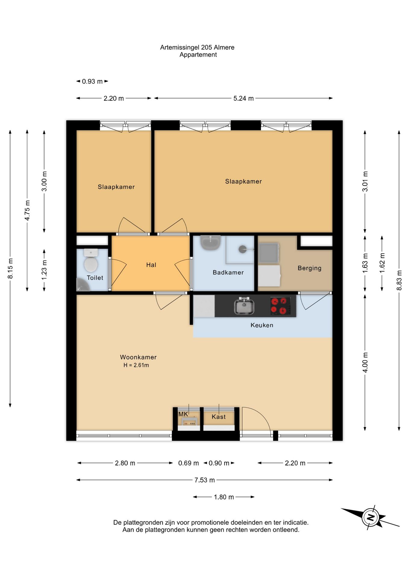 Foto 25 van Artemissingel 205