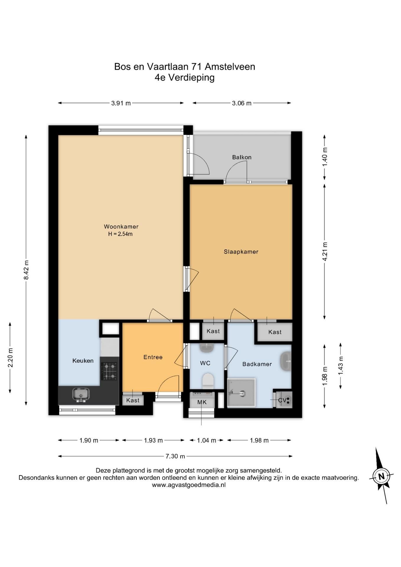 Foto 27 van Bos en Vaartlaan 71