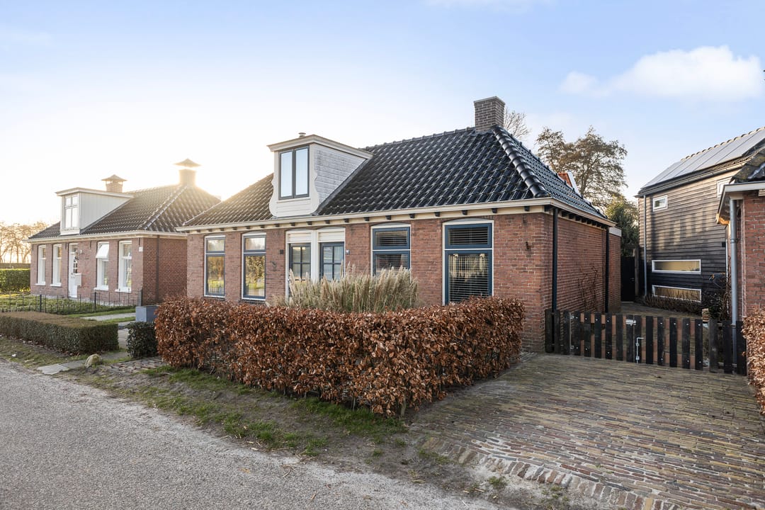 Foto 7 van Gytsjerksterhoeke 16