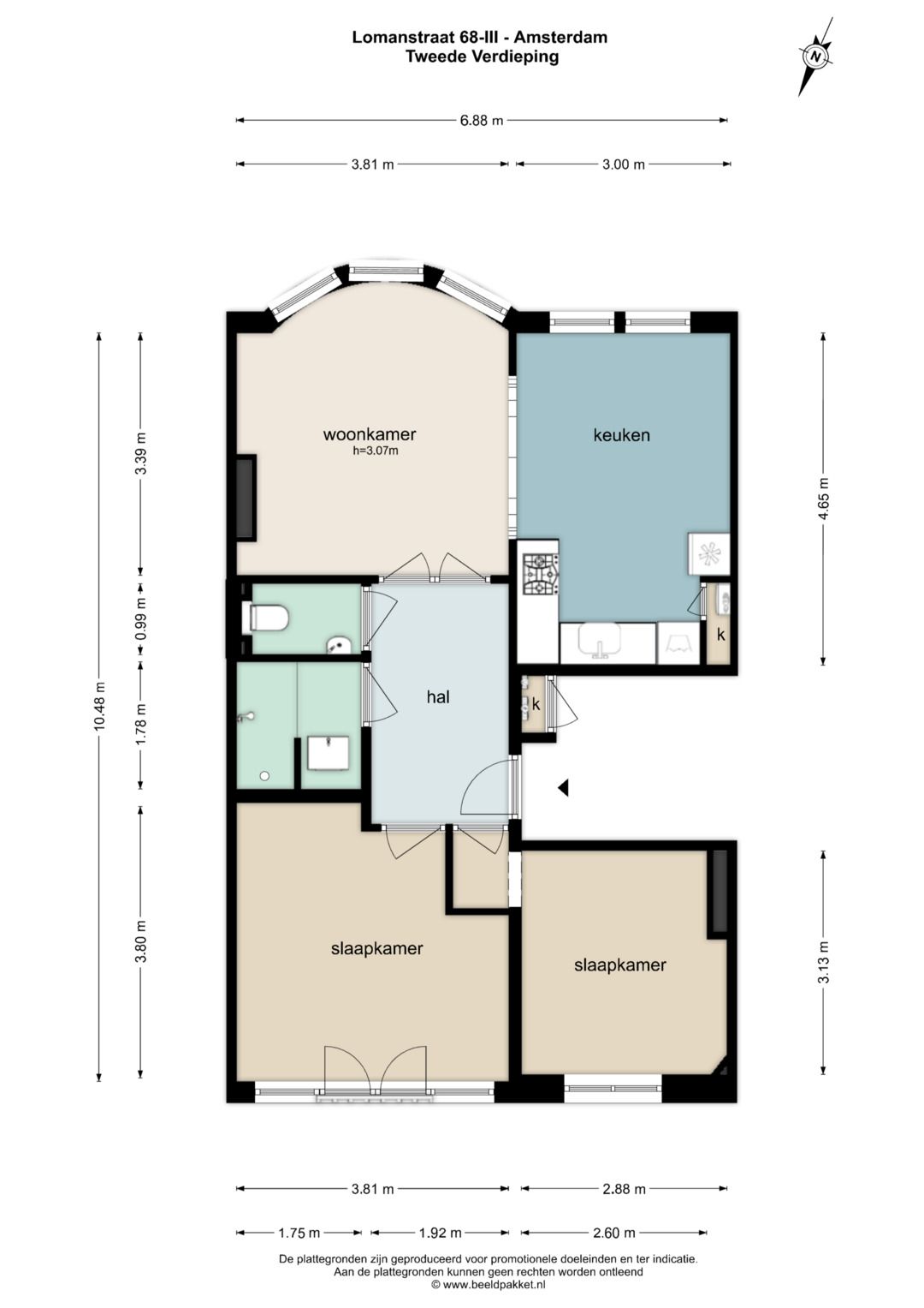 Foto 18 van Lomanstraat 68-2