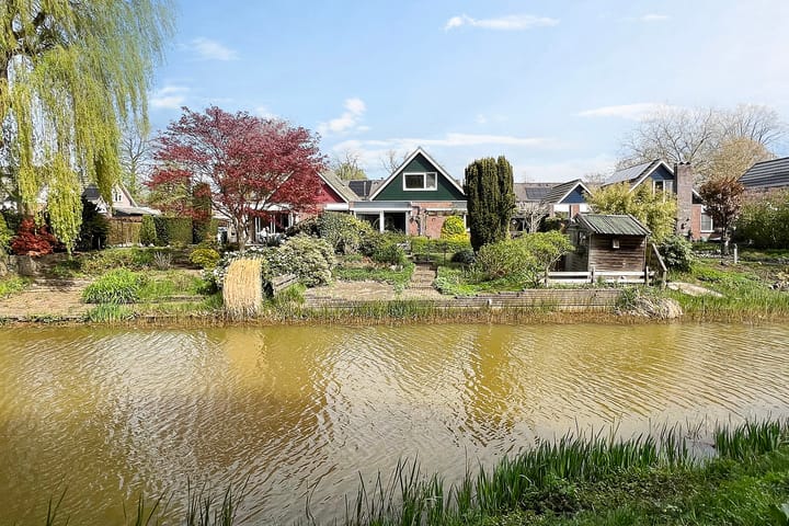 Foto 5 van het Schar 73