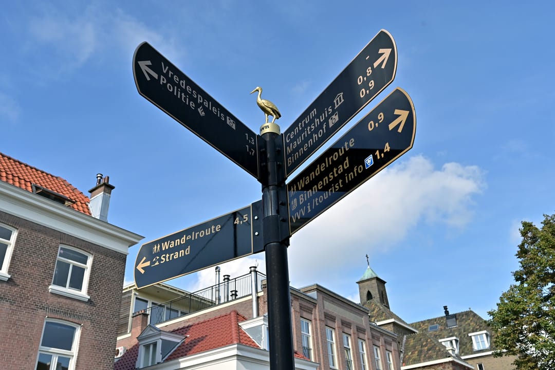 Foto 26 van Prinses Mariestraat 6-A