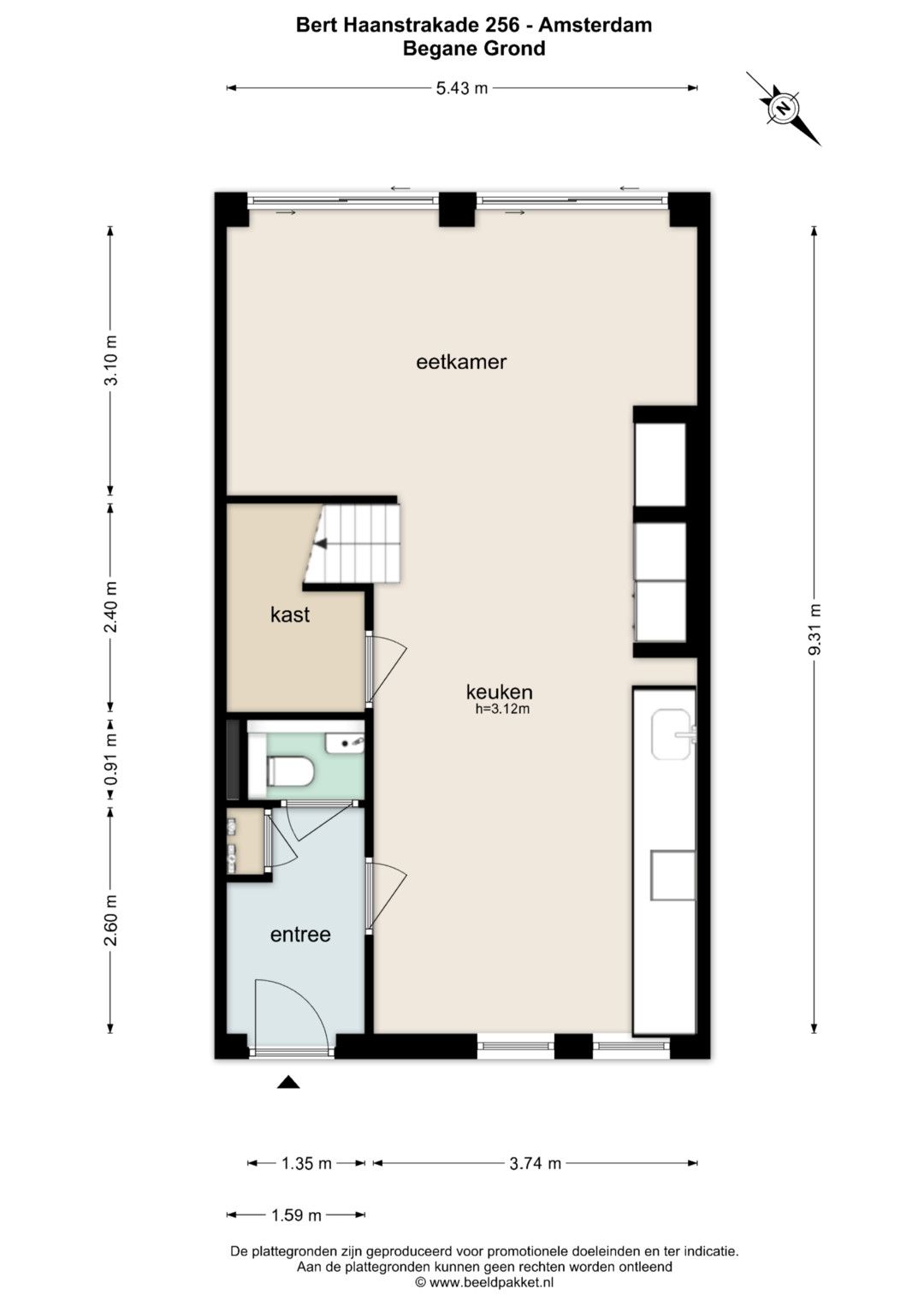 Foto 29 van Bert Haanstrakade 256