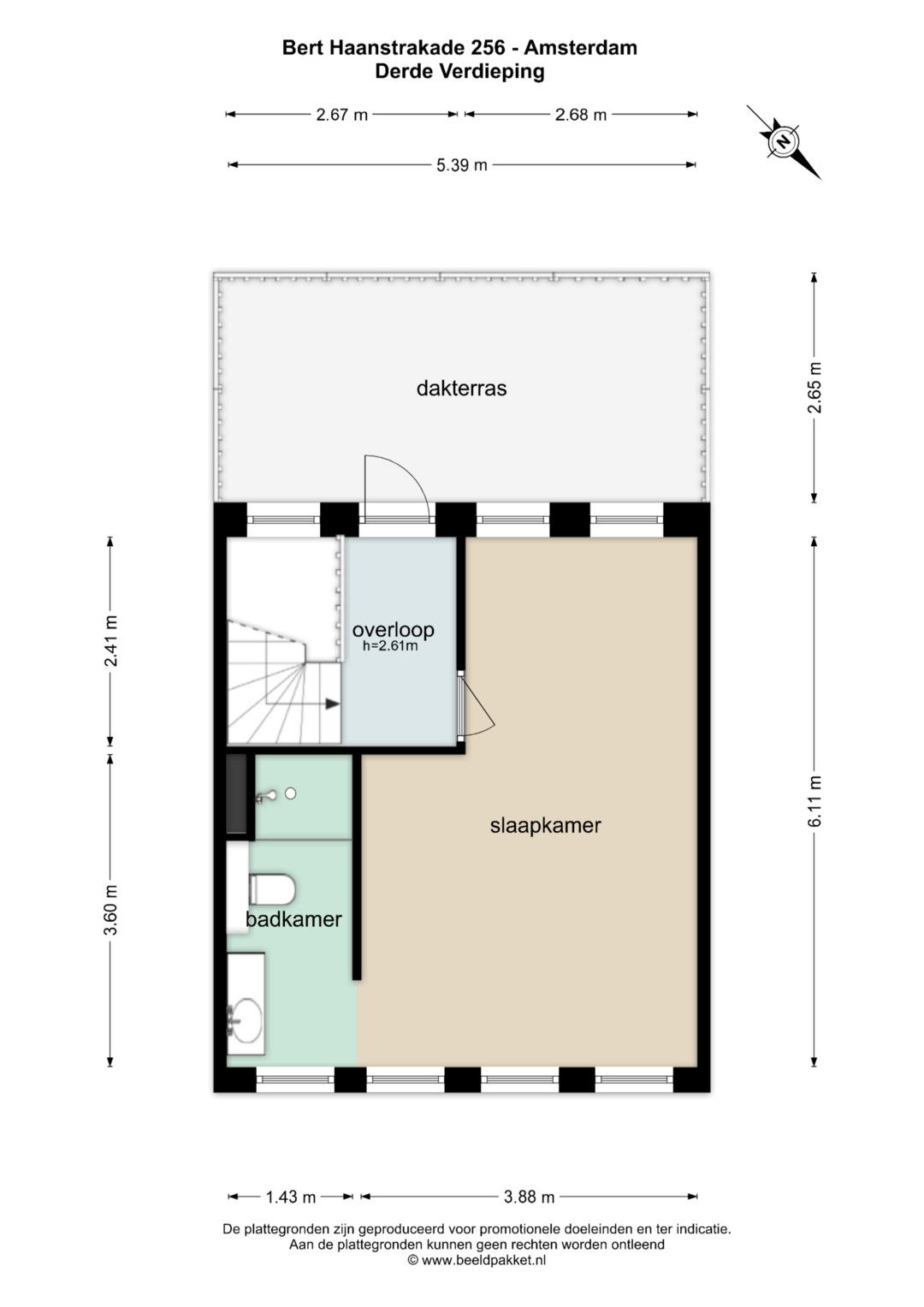 Foto 32 van Bert Haanstrakade 256