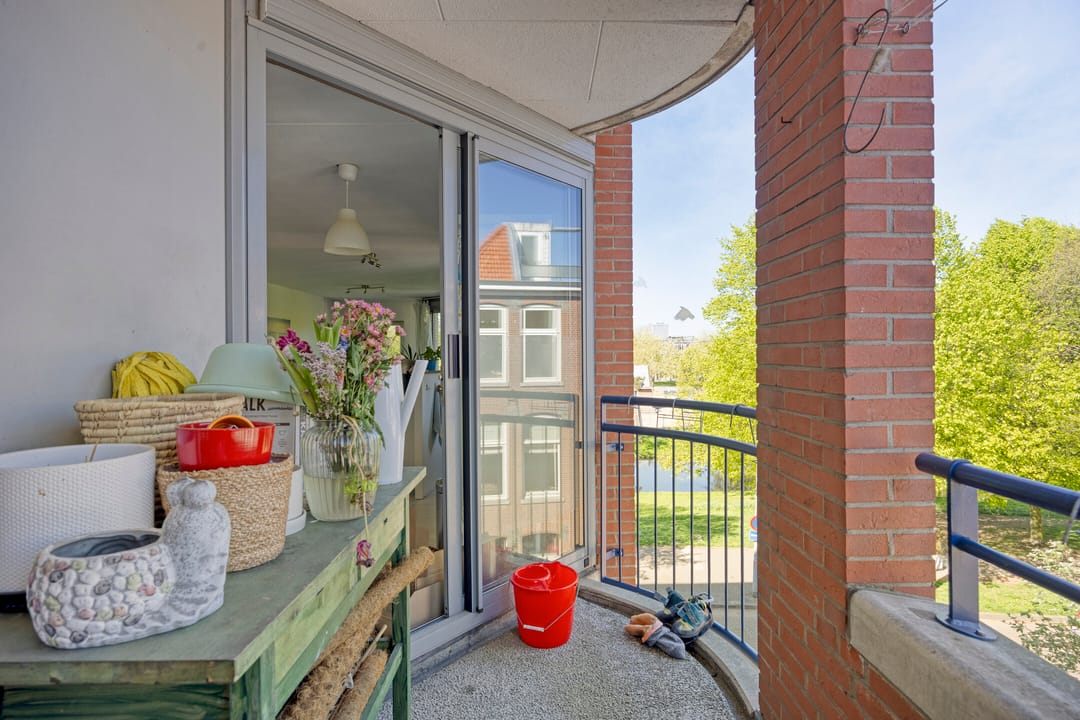 Foto 11 van Heemraadssingel 258-A