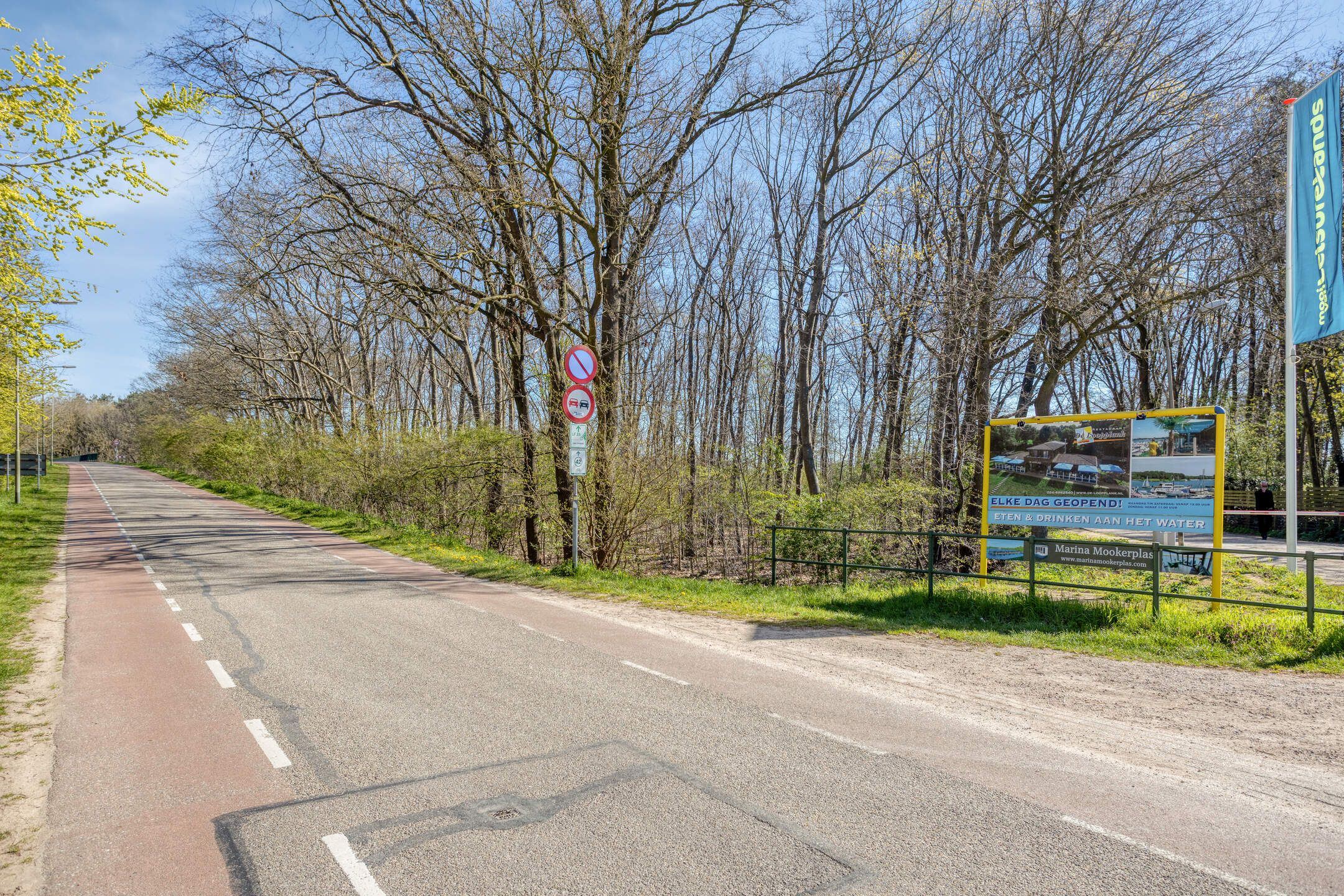 Foto 54 van Heikantseweg 50