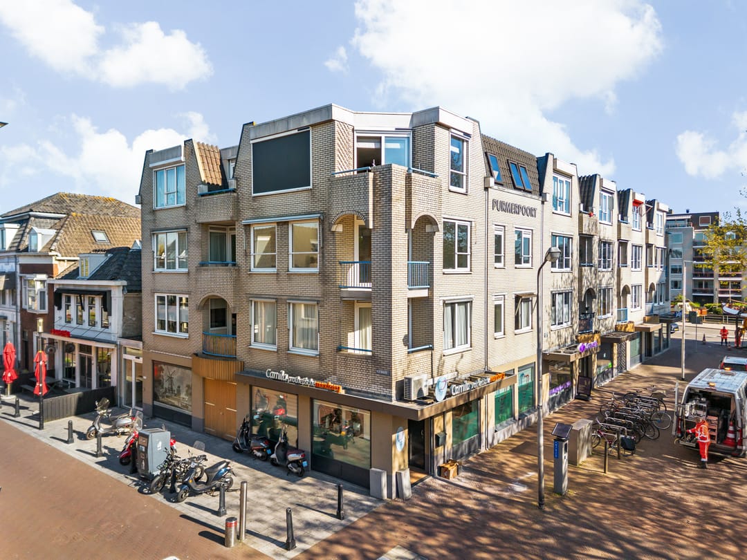 Foto 1 van Koemarkt 73