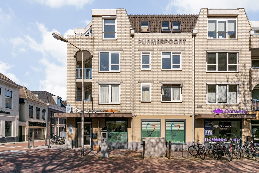 Foto 37 van Koemarkt 73