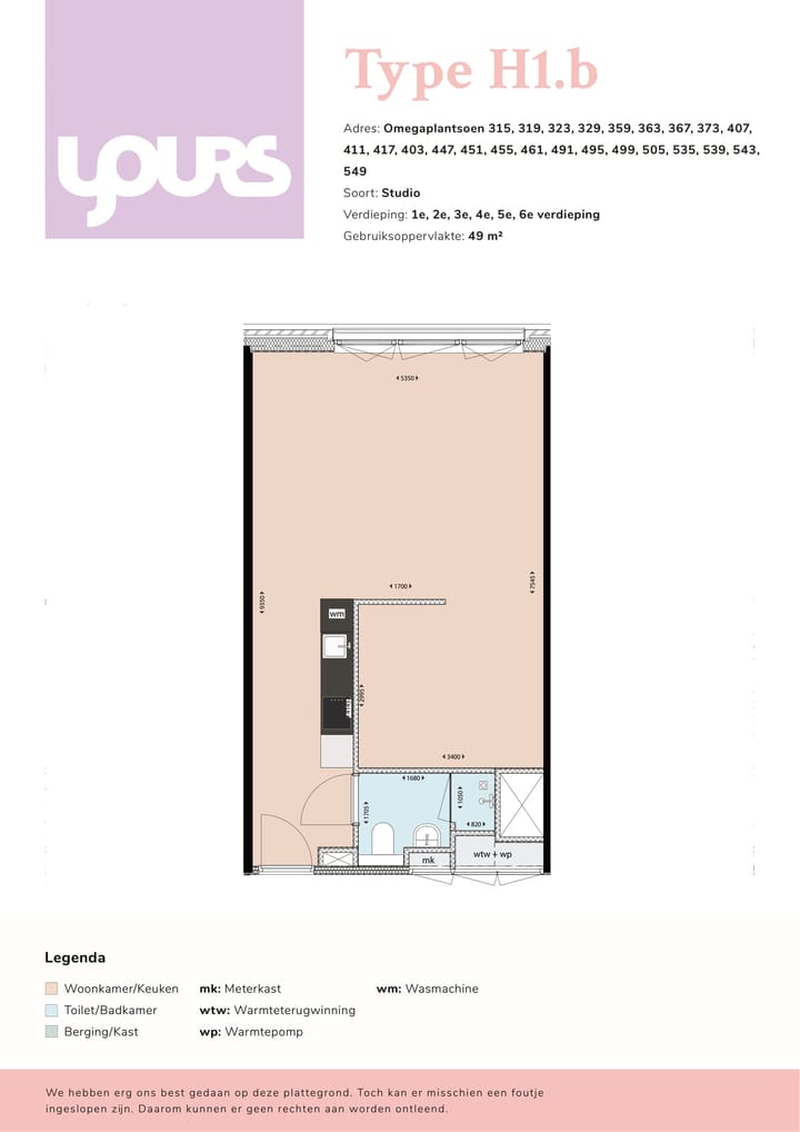 Foto 2 van Omegaplantsoen 499