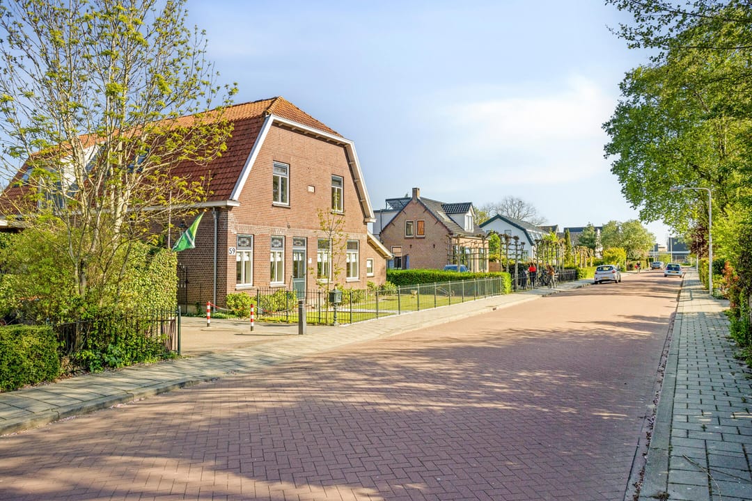 Photo 58 of Carnisseweg 59